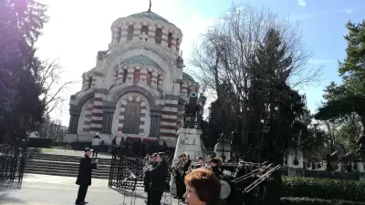 „Военен клуб“ ДНА Плевен
