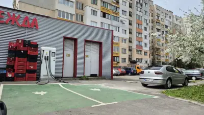Месарница “Финес” Надежда