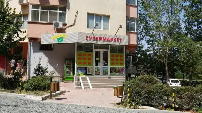 Пиргос