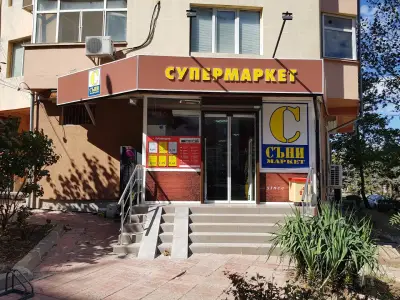 Пиргос