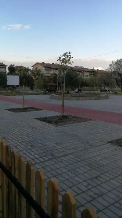 Парк Радост