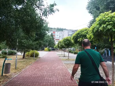 Парк Радост