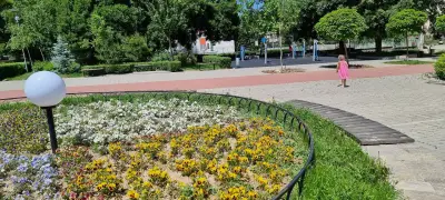 Парк Радост