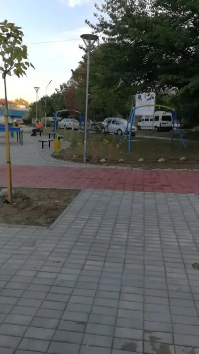 Парк Радост