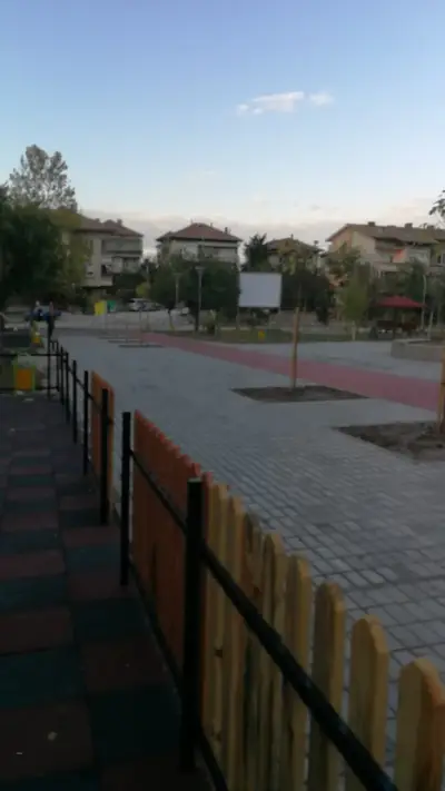 Парк Радост