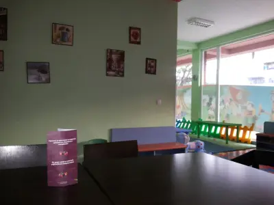 Парти център "Дъга"