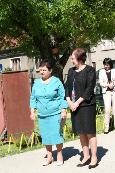 НАЧАЛНО УЧИЛИЩЕ ХРИСТО БОТЕВ