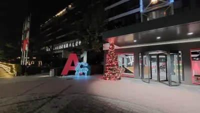 A1 България ЕАД 1309 София