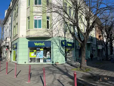 Yettel