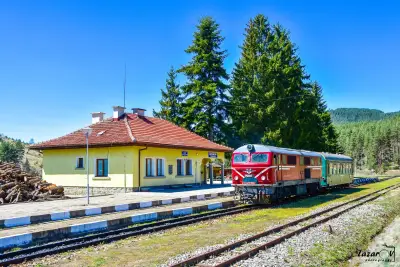 Аврамово