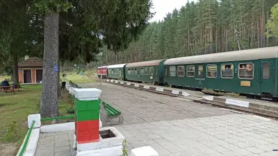 Аврамово