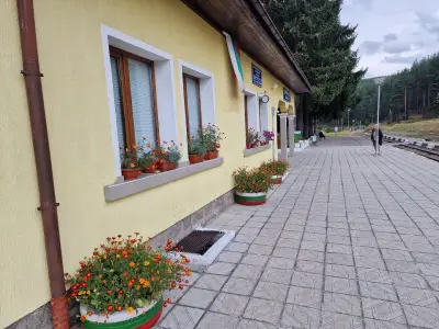 Аврамово