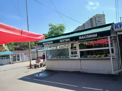 Пазар "Герена"