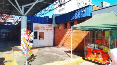 Пазар "Слатина"
