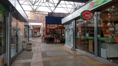 Пазар "Слатина"