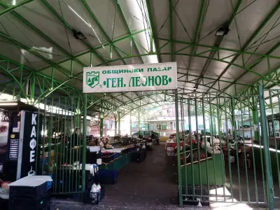 Кооперативен пазар