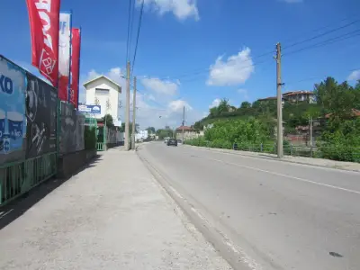 БЯЛАМАРКЕТ