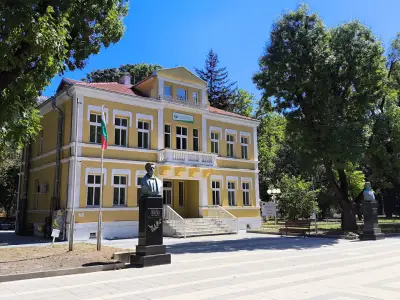 Автогара Провадия