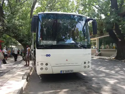 Автогара Провадия