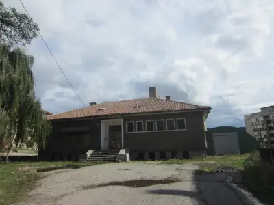Автогара Бобов дол