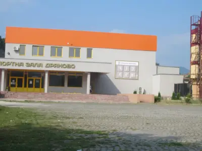 Дряново