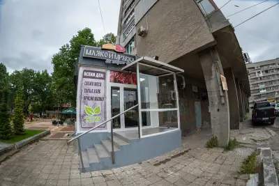 Мляко и мръвка1 Стара автогара