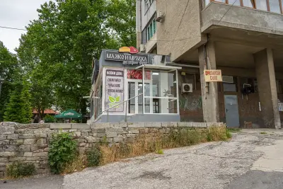 Мляко и мръвка1 Стара автогара