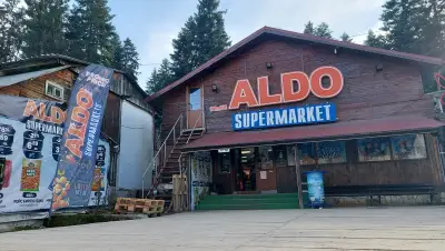 Aldo supermarket
