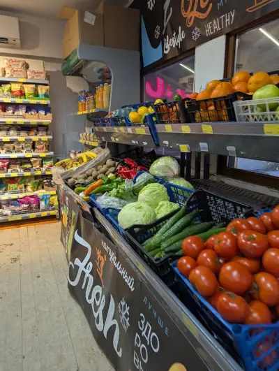 Aldo supermarket