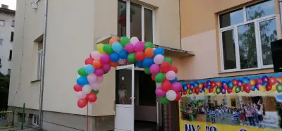 СУ Васил Левски