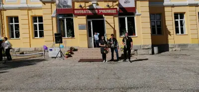 ОСНОВНО УЧИЛИЩЕ ИВАН ХАДЖИЙСКИ
