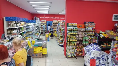 Съни Маркет - кв. Ветрен