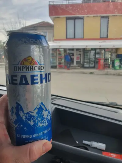 Хранителен Магазин