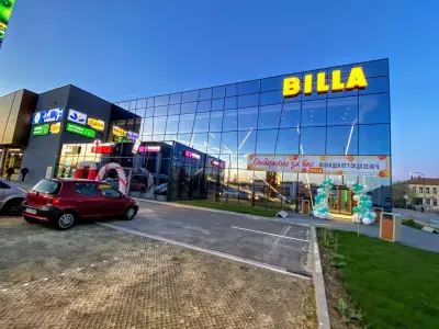 BILLA