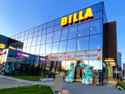 BILLA