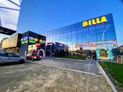 BILLA