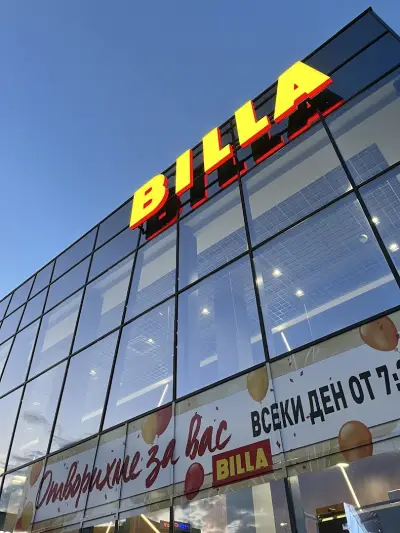BILLA
