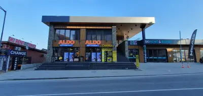 Aldo Supermarket
