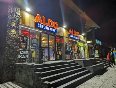 Aldo Supermarket