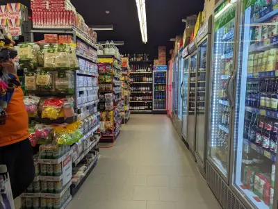 Aldo Supermarket