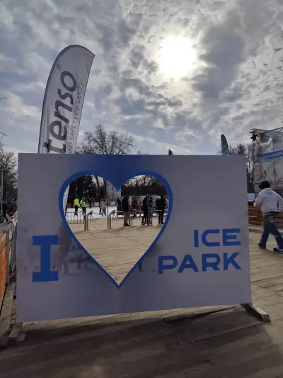 Ice Park Sofia