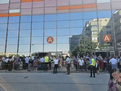 Спортен комплекс „Академик“