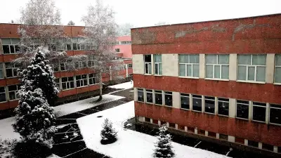 СУ "Васил Левски"
