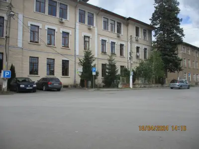 Стадион Трън