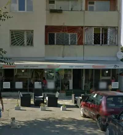 Приятели +
