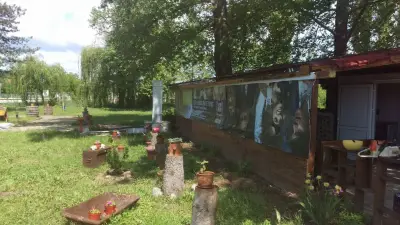 Механа Парка