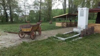 Механа Парка