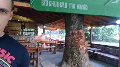Механа Парка