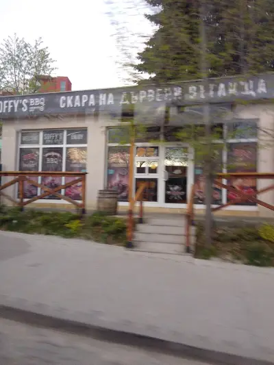 Soffy's BBQ
