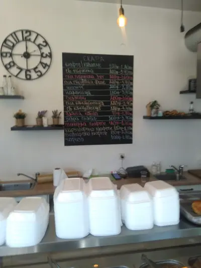 Soffy's BBQ